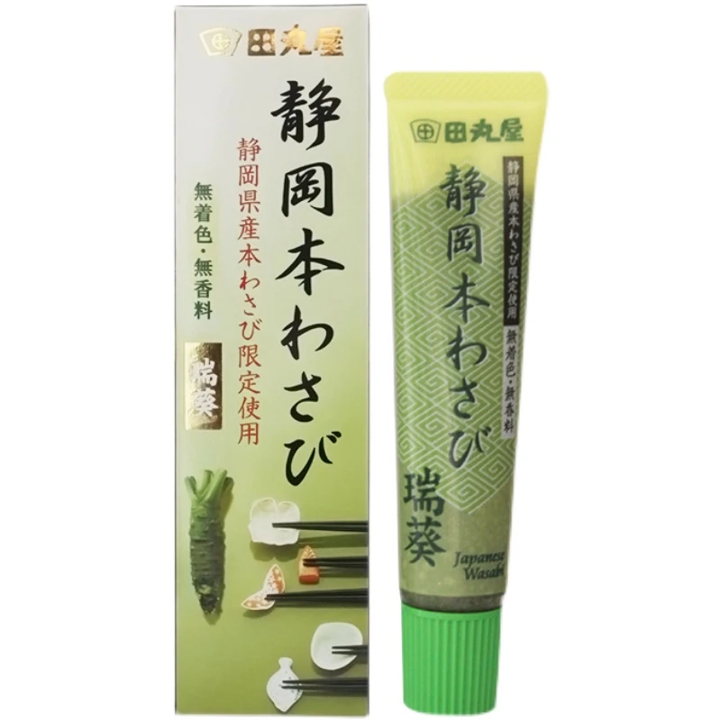日本进口田丸屋山葵屋静冈山葵酱芥末酱辣根芥末膏刺身生鱼片料理