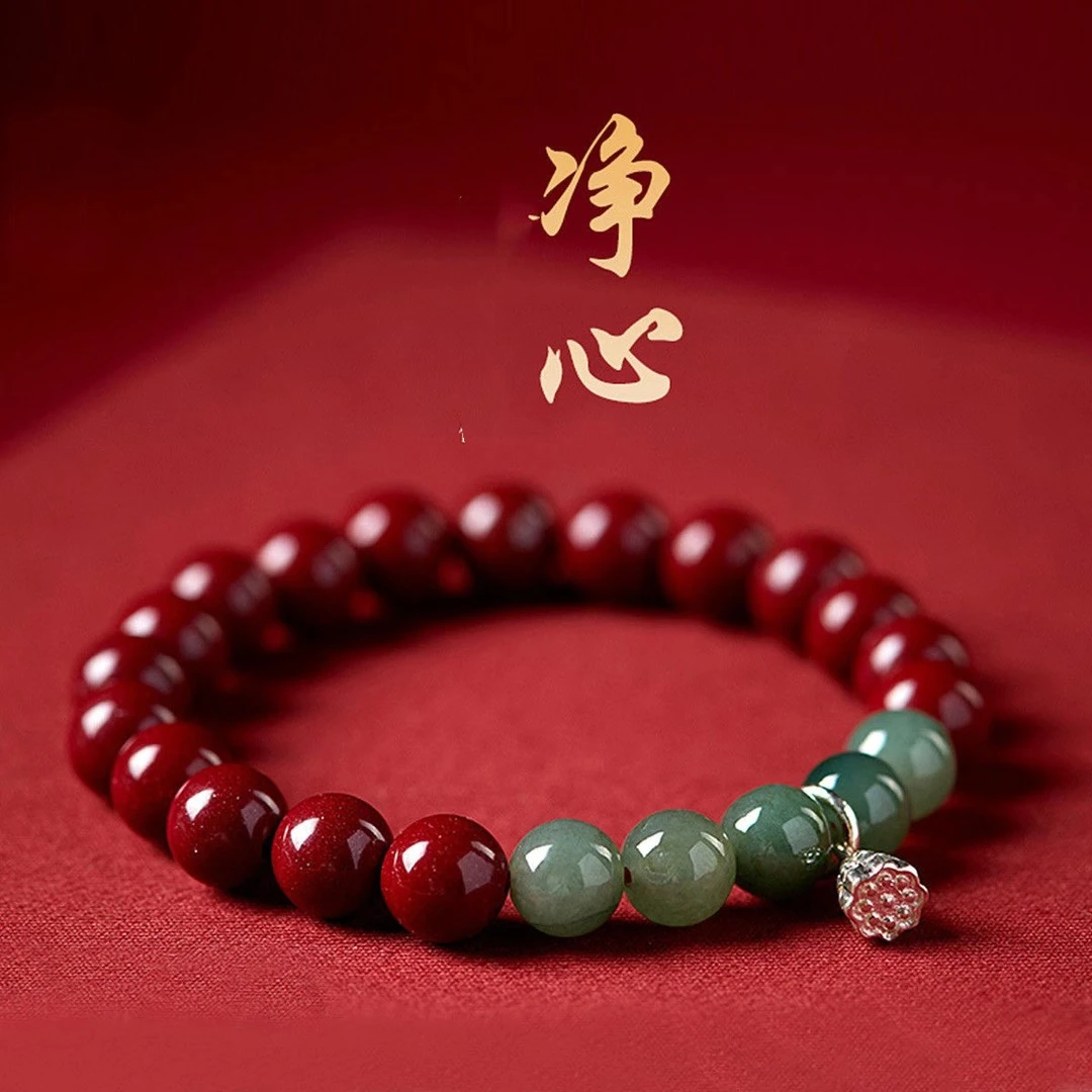 辰砂（处理）原创设计高含量朱砂紫金砂 莲蓬手串