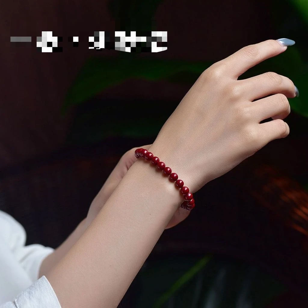 辰砂(处理)原创设计高含量朱砂紫金砂 单圈6mm手链手串