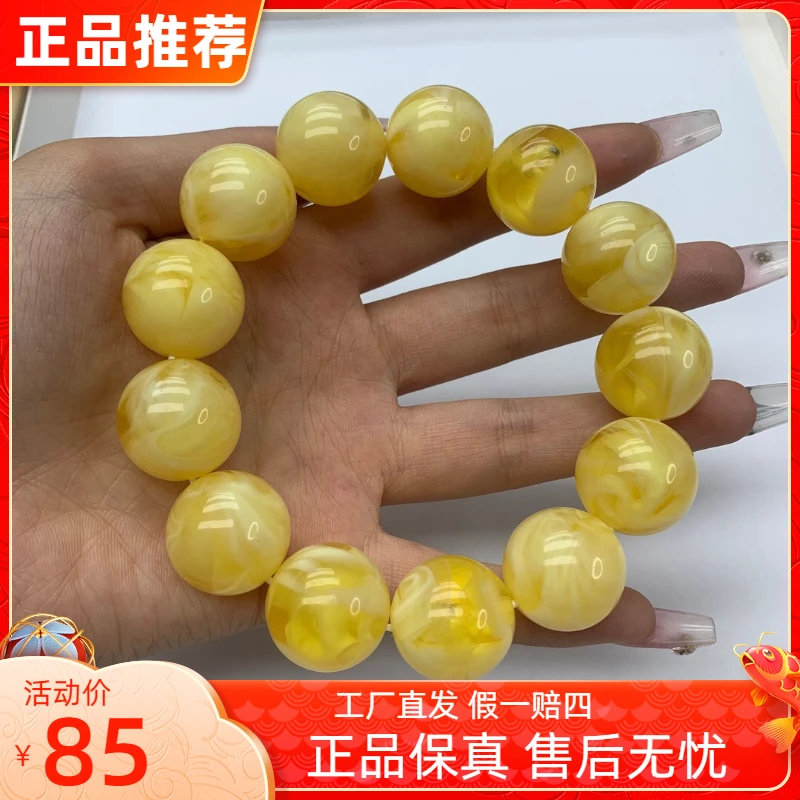 【甄选品质】手链手链344圈珠单圈手串
