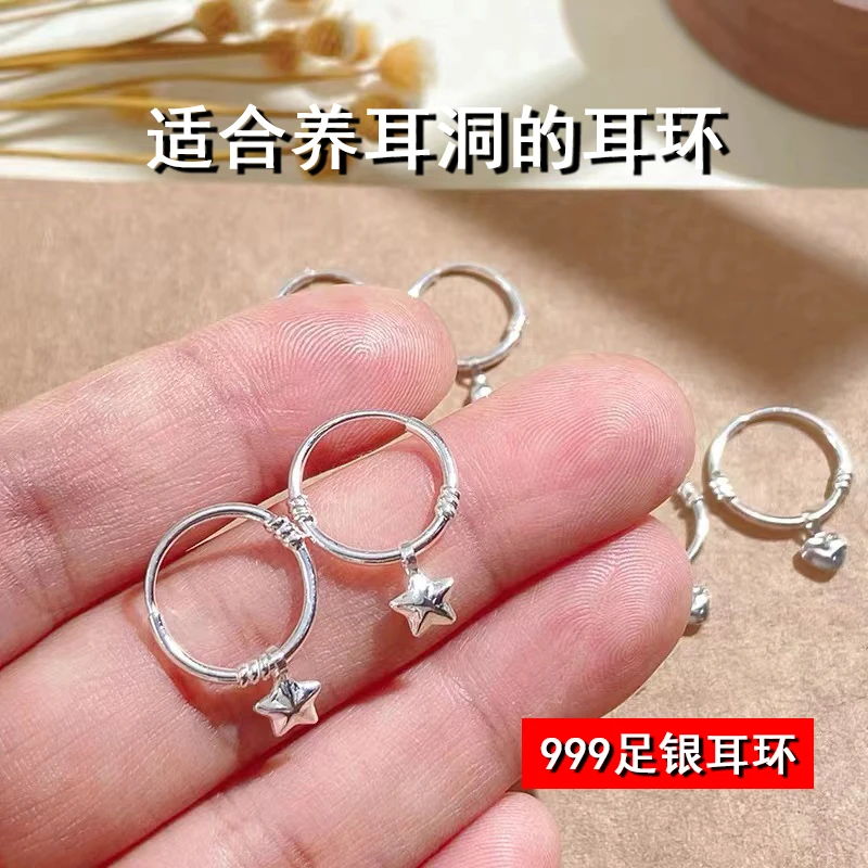 足银耳饰 s999足银耳环女气质简约轻奢高级感小众ins复古吊坠耳饰