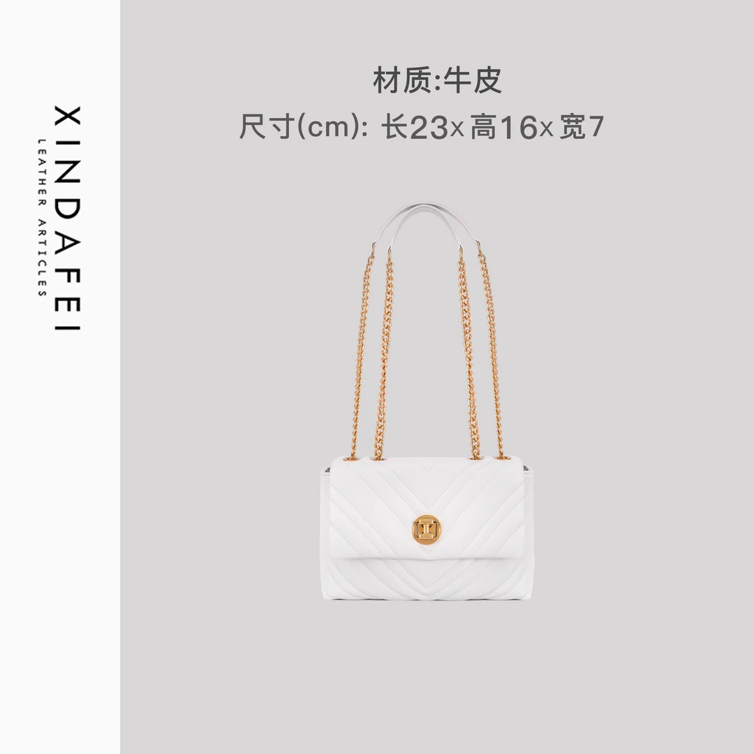 时尚轻奢7475白色经典单肩斜挎女包