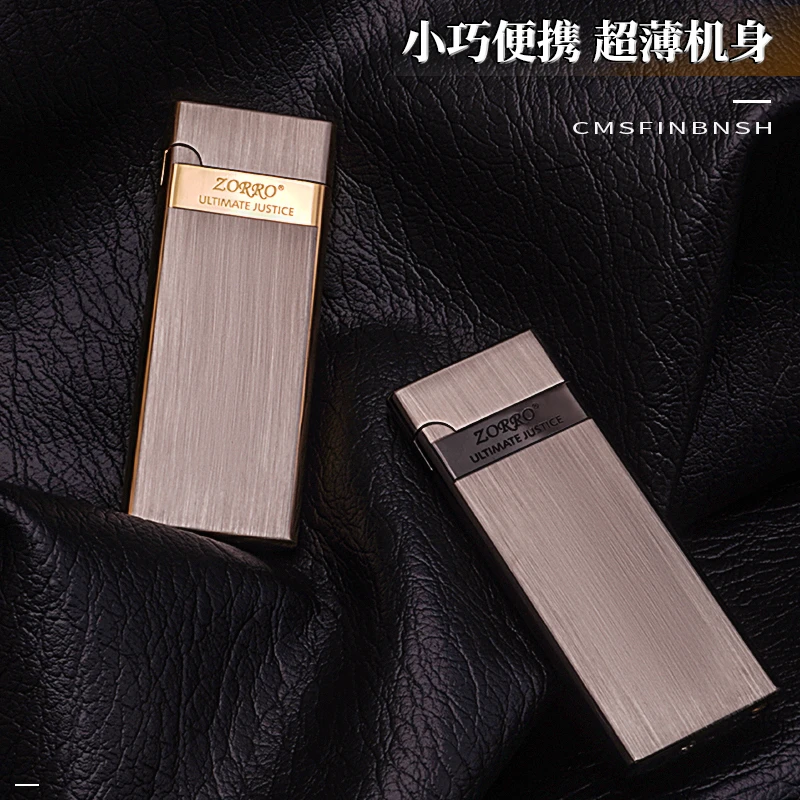 砂轮超薄5MM明火砂轮打火机个性创意纤薄