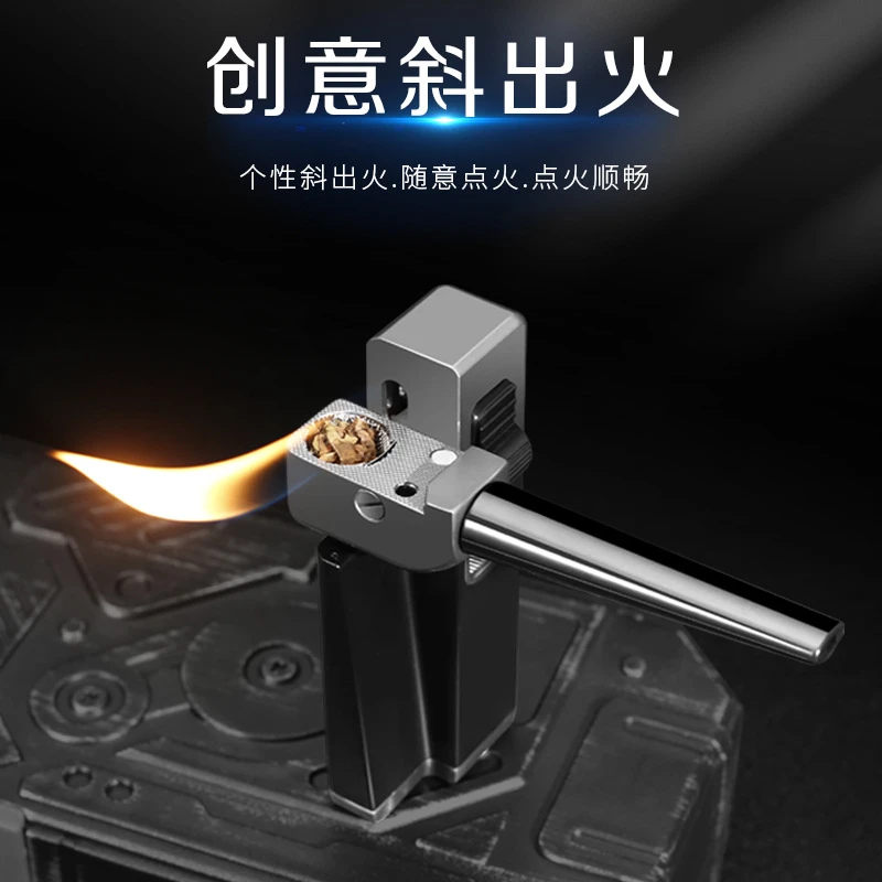 新款金属斜火明火烟斗打火机创意个性打火机送男友礼物
