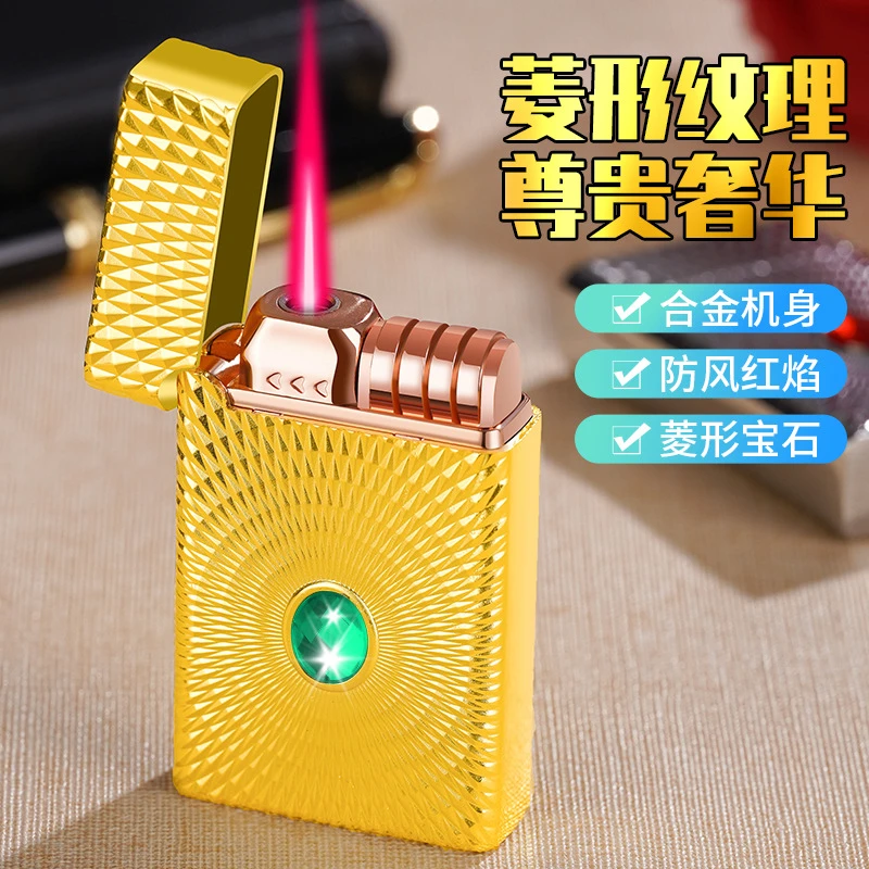 2023新款直冲红焰防风打火机送男友打火机个性创意