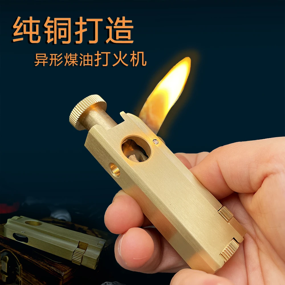 新款三代弗拉米多纯铜煤油打火机创意异形机高端打火机礼品