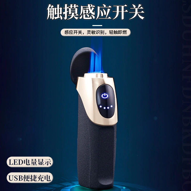 新款高品质大火力触屏悬浮感应三直冲气电合一充气打火机
