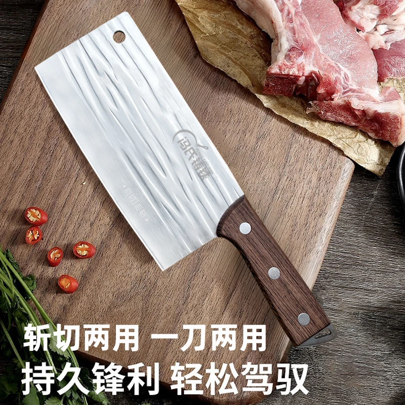 冯氏铸铁家用鸡翅木切片刀c