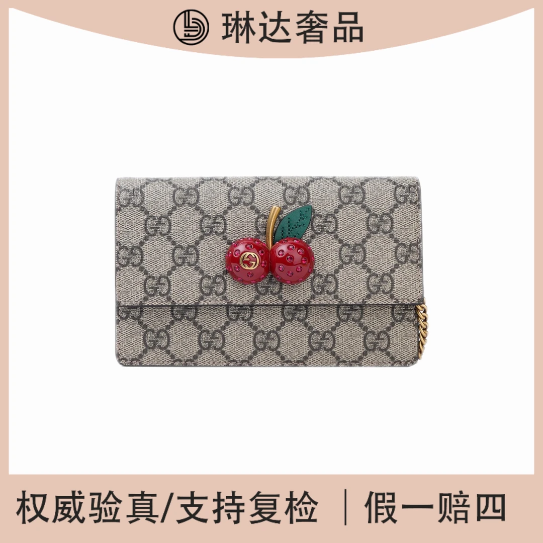 99新 GUCCI/古驰 经典时尚老花樱桃扣单肩斜挎链条包奢侈女士肩包