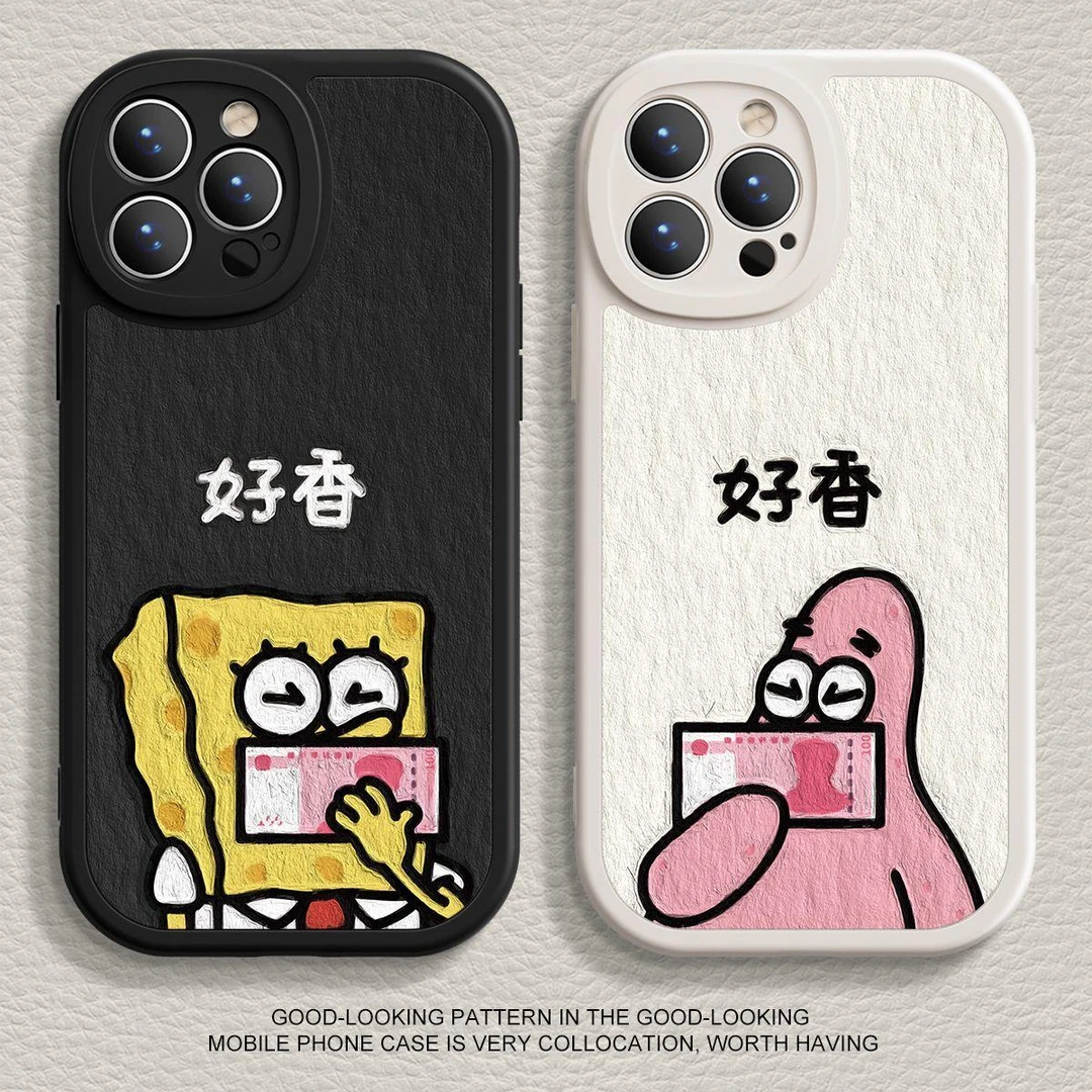 苹果iPhone15海绵宝宝派大星手机壳15卡通15mini好香14p防摔xsmax