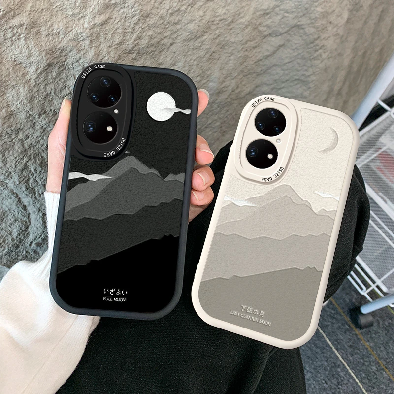 心动适用14plus手机保护壳iPhone15潮12/15promax新款华为p50荣耀