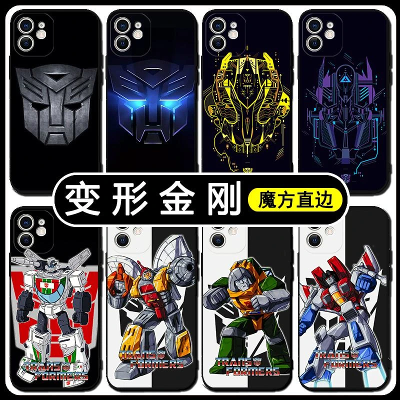 变形金刚手机保护壳iPhone14promax苹果15promax华为mate60pro适