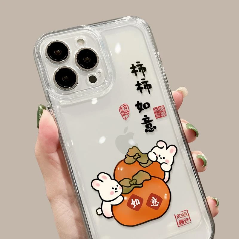 事事如意适用苹果15promax手机保护壳本命年iphone14矽胶15兔子15