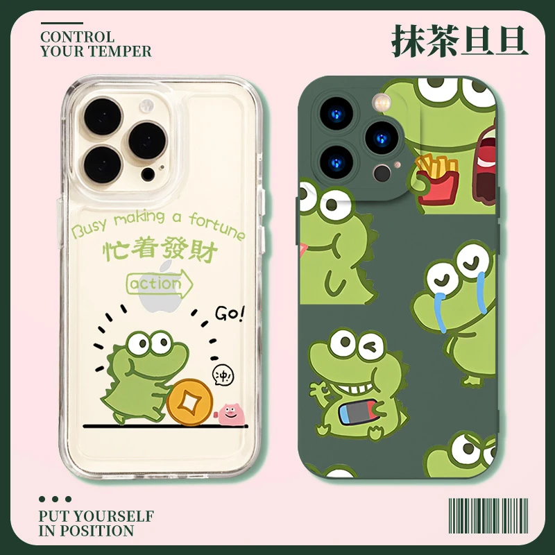 抹茶旦旦手机保护壳苹果14iPhone15小鳄鱼小米15卡通华为12promax