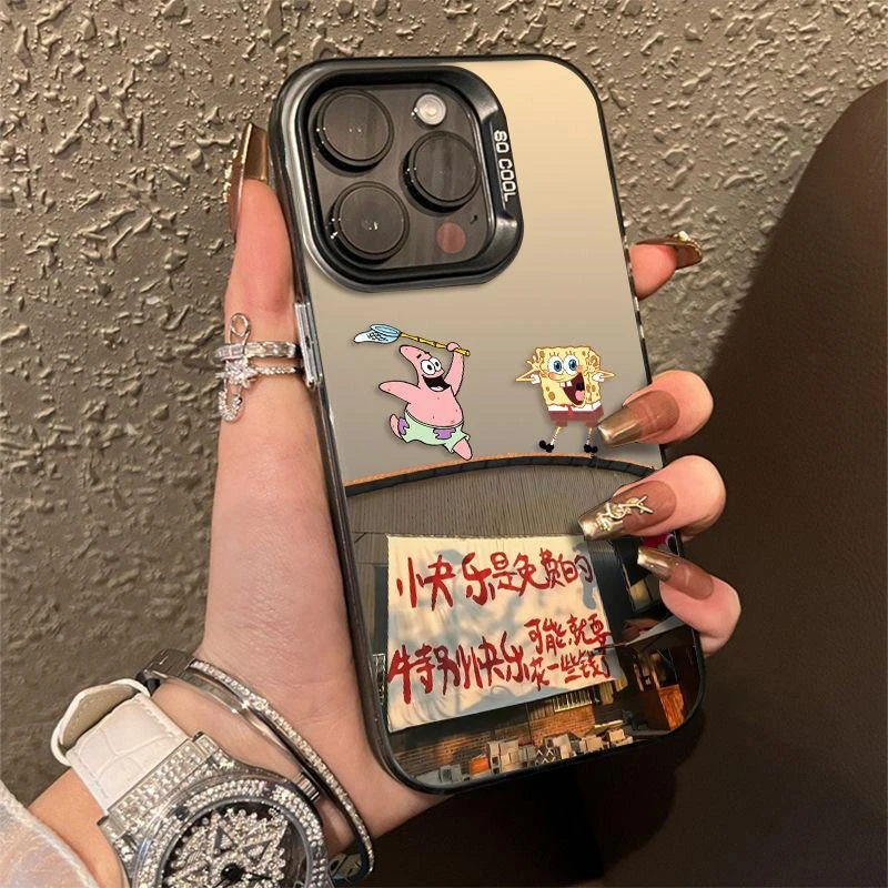 适用苹果15promax手机壳新款iphone14高级感15pro海绵宝宝15派大
