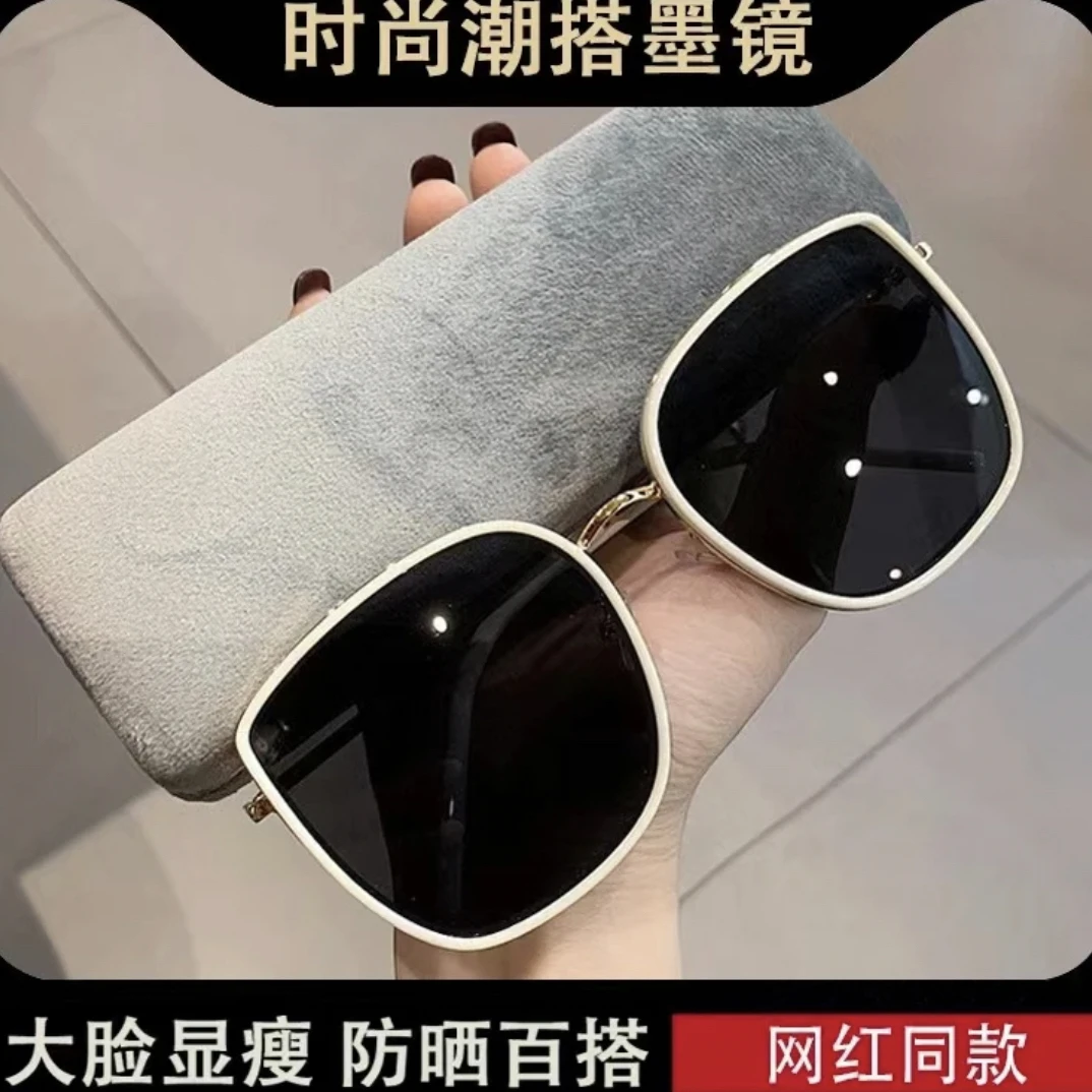 2024潮G&M墨镜大脸显瘦明星同款太阳眼镜女网红复古韩版圆脸白色