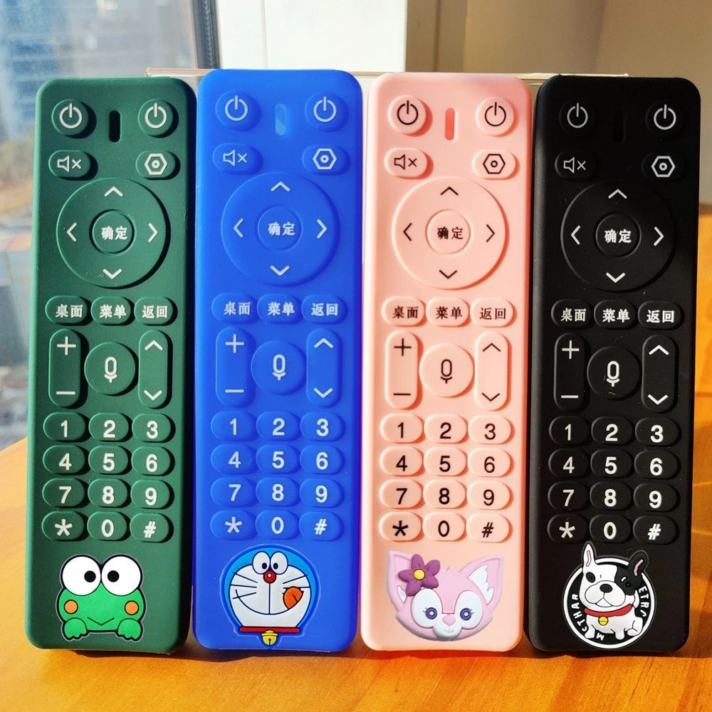 全包中国电信遥控器套保护套硅胶套可爱卡通防水防摔防尘保护罩