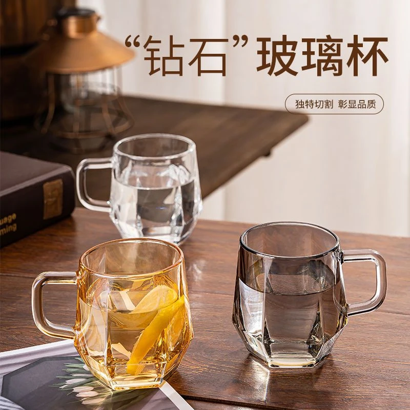 创意六棱设计加厚水杯牛奶杯高颜值彩色钻石六角杯新款加厚玻璃杯