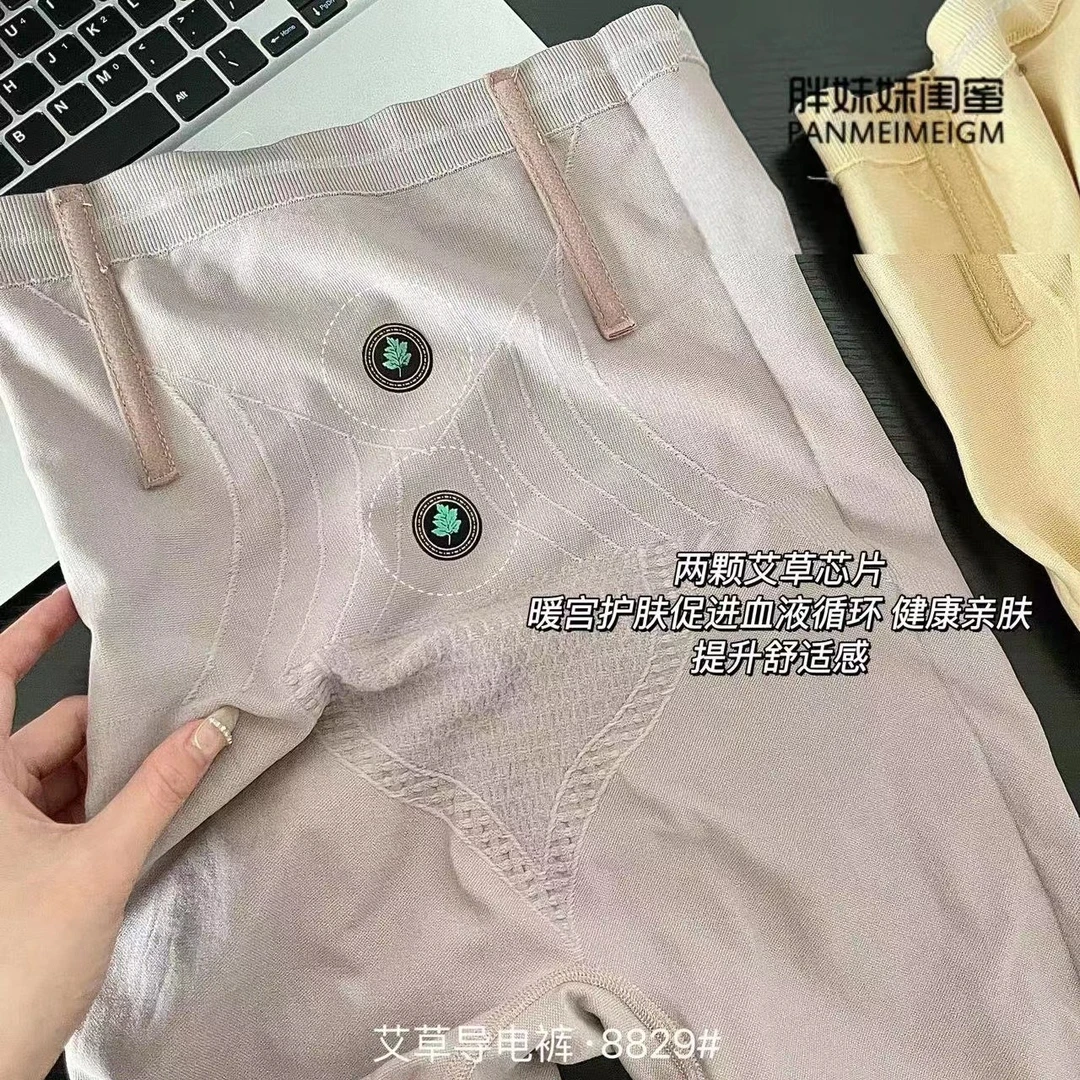 大哥同款收腹打底短裤高腰夏季显瘦高腰打底裤