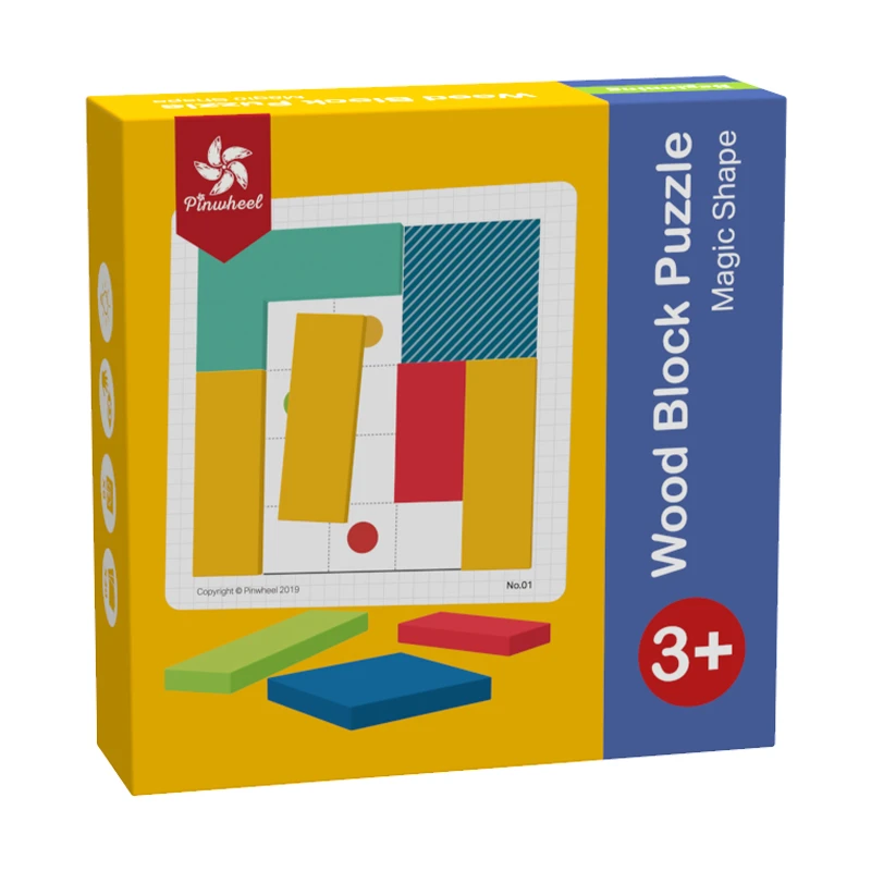 方块逻辑思维积木入门级3-6岁益智玩具