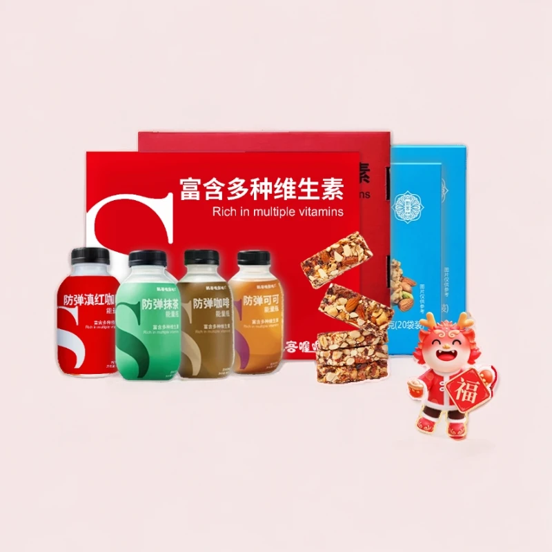 甄客工薪族的30天早餐