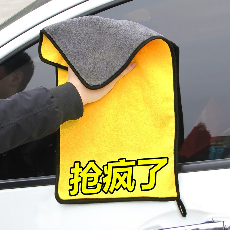 无毛屑擦冰箱专用汽车布擦车巾干发吸水毛巾头发巾擦玻璃打扫家务