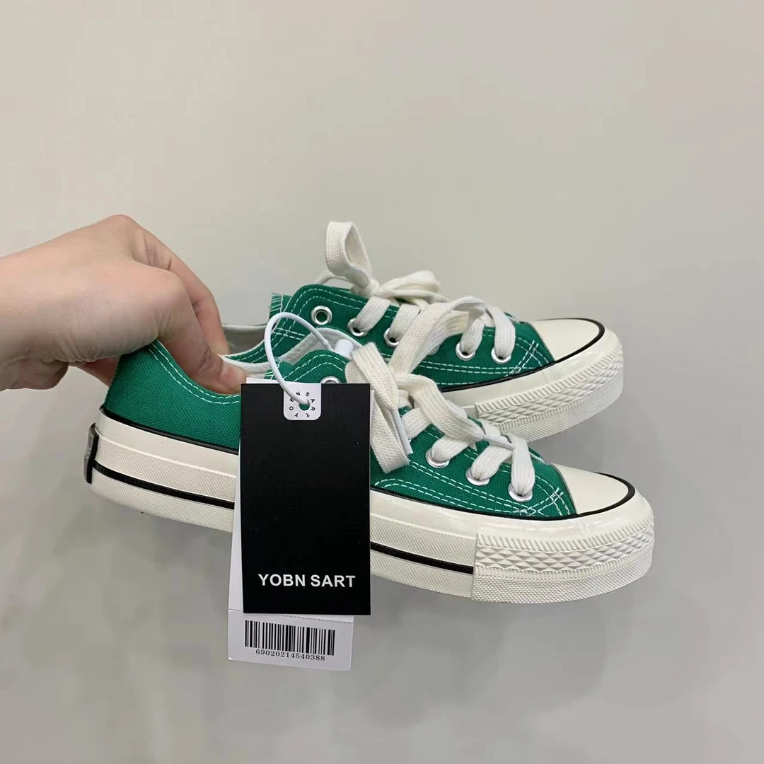 孔雀绿复古经典时尚百搭低帮帆布鞋（偏小半码}209