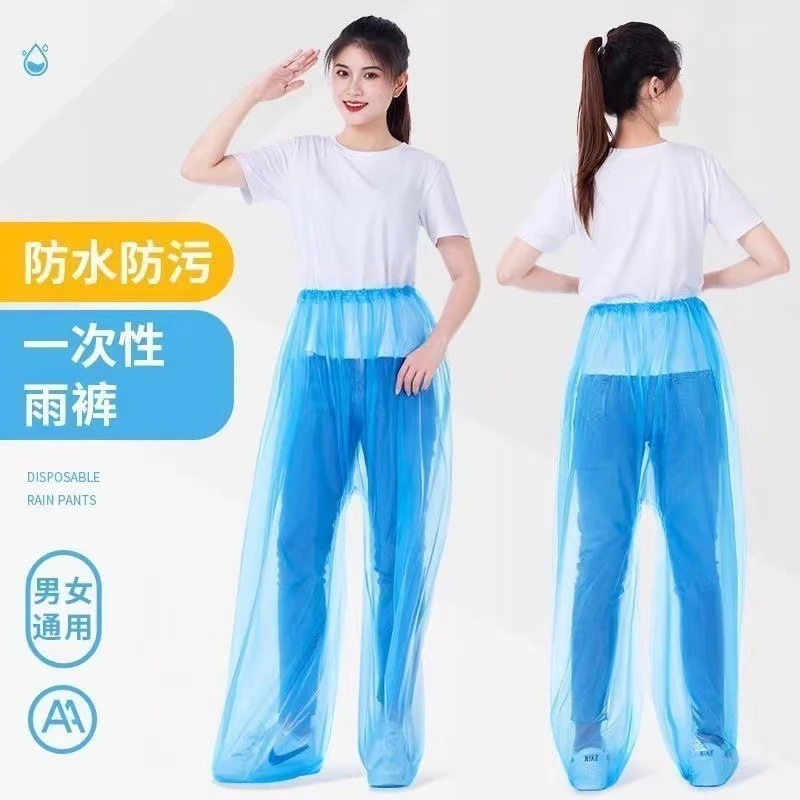 一次性雨裤加厚户外连体防水裤骑行徒步防雨雨裤加大漂流便携雨裤