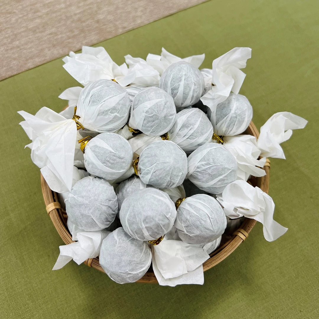 【福利必拍款】邑昱轩2022年 曼岗古树龙珠（8克*10颗）普洱生茶