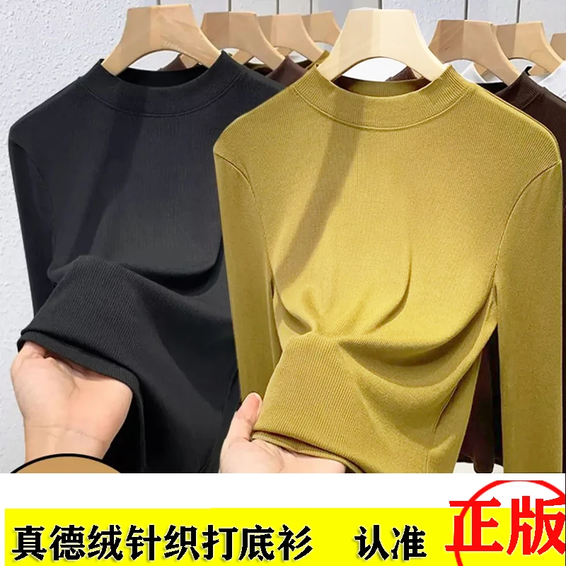 【拍1发2-4⒐9元2件】品牌打底衫女秋冬季半高领内搭可外穿内搭纯色