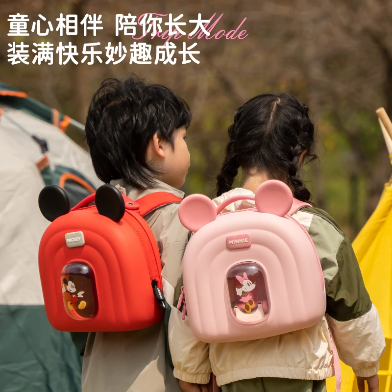 咔米嗒女童防泼水小包包儿童Q萌兔子背包幼儿园时尚洋气书包女孩