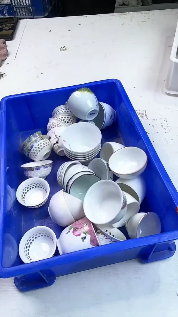 【闪购商品】杯127微瑕疵 退货不包邮 介意勿拍