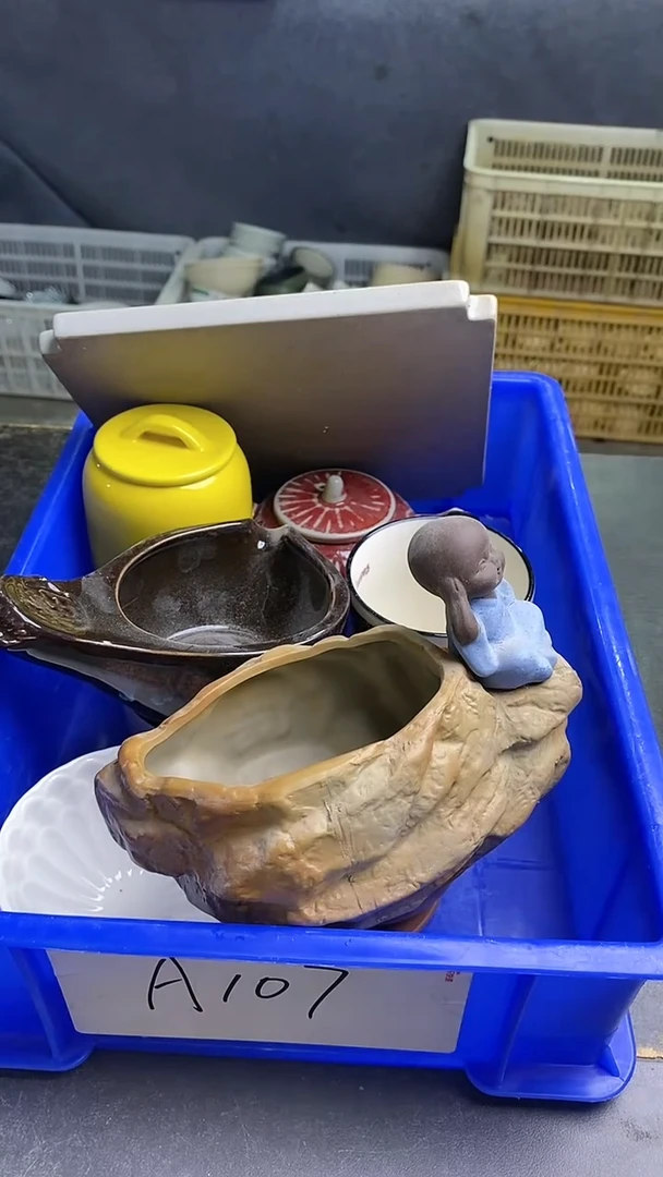 【闪购商品】107 微瑕疵库存介意勿拍 退货不包邮