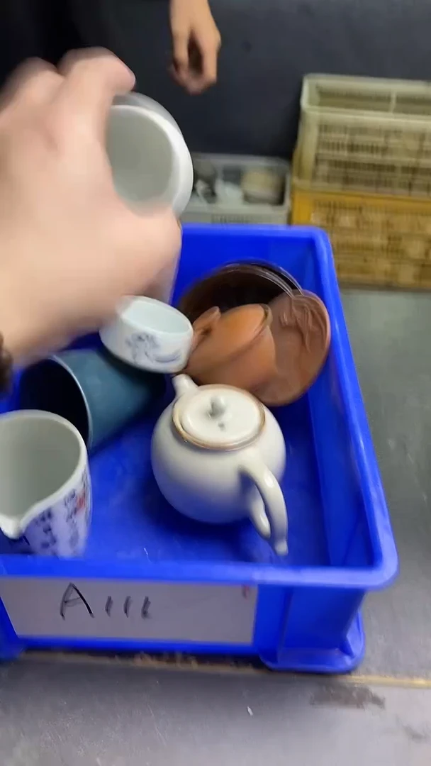 【闪购商品】111 微瑕疵库存介意勿拍 退货不包邮
