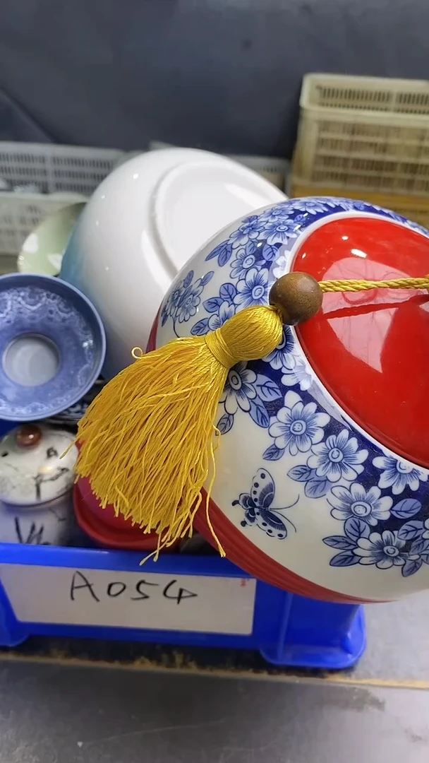 【闪购商品】54 微瑕疵库存介意勿拍 退货不包邮