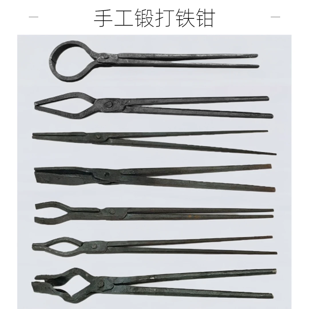 锻打火钳轮胎圆口尖嘴铝锭坩埚钳扁口钳铁匠铁钳打铁工业钳可定做