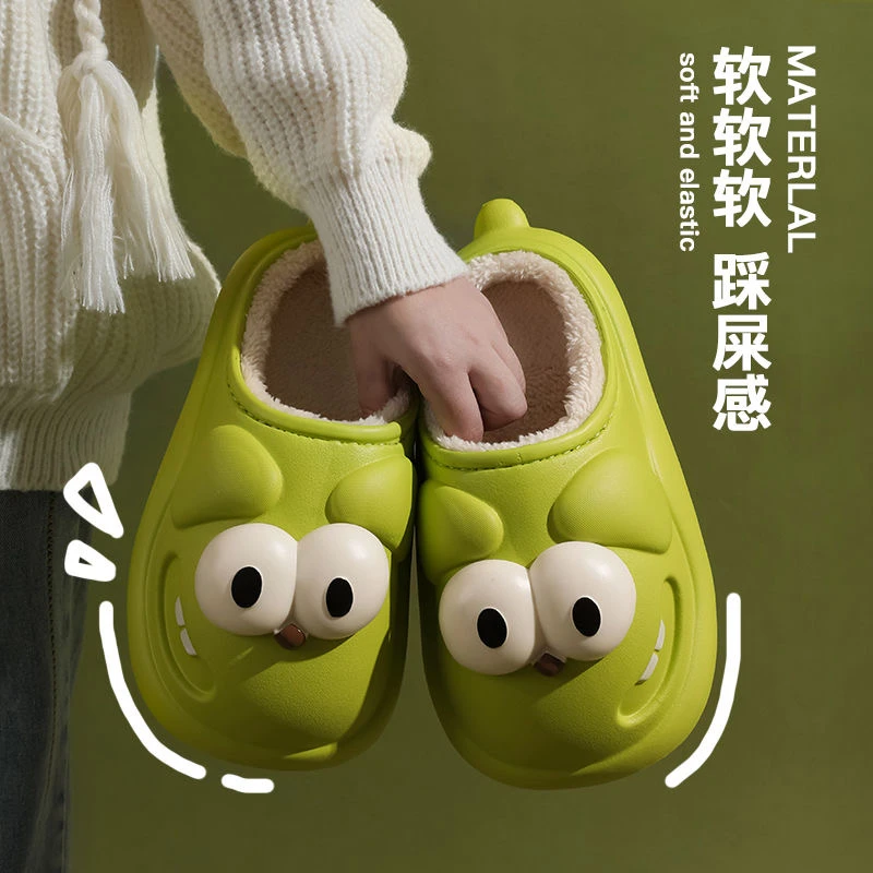 冬季搞怪可爱棉拖鞋女2024新款踩屎感室内家居加绒防滑少女心冬季