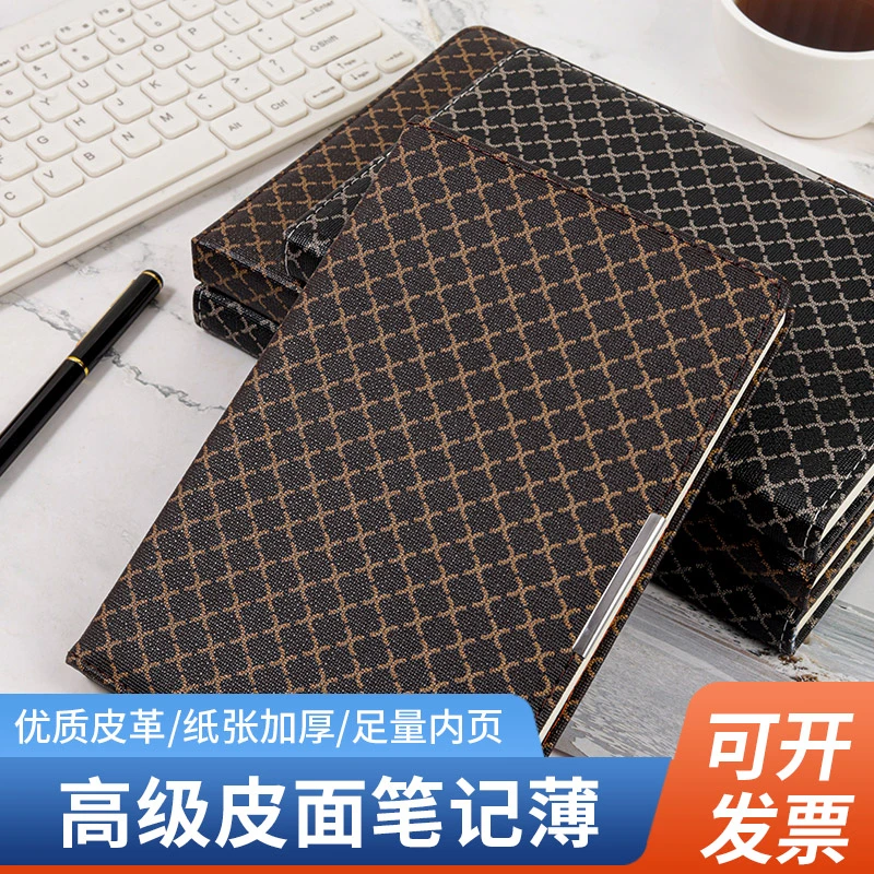 创意加厚学习笔记本皮面商务工作记事本学生日记本通用手帐本子