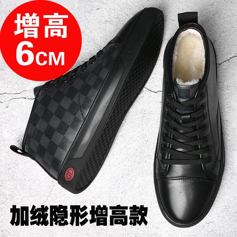 欧洲站秋冬商务男中帮休闲皮鞋加绒增高短靴保暖工装靴增高马丁靴