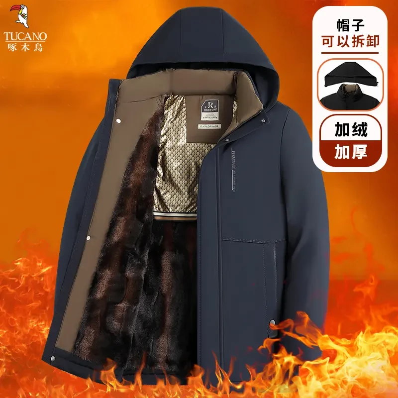 啄木鸟爸爸外套秋冬新款2024爆款时尚连帽加绒加厚防风保暖棉服男