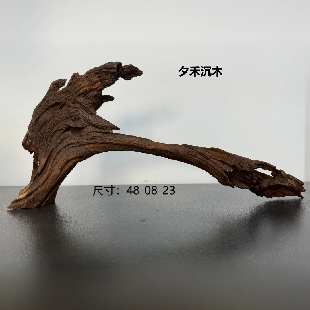 鱼缸造景48cm-08cm-23cm沉木拱桥