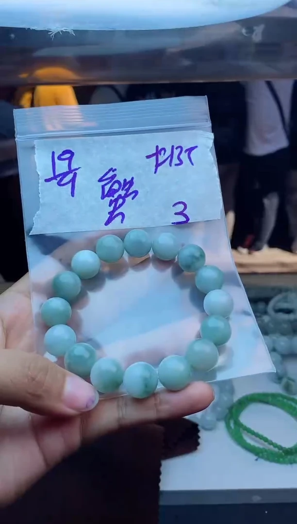 【闪购商品】定制翡翠未镶嵌珠串
