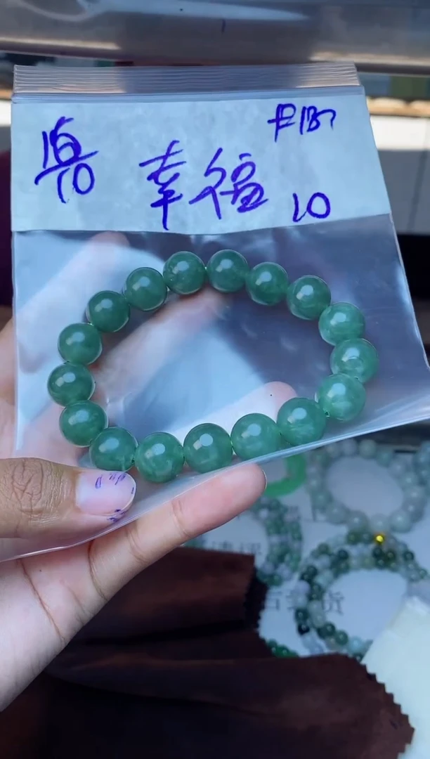 【闪购商品】定制翡翠未镶嵌珠串
