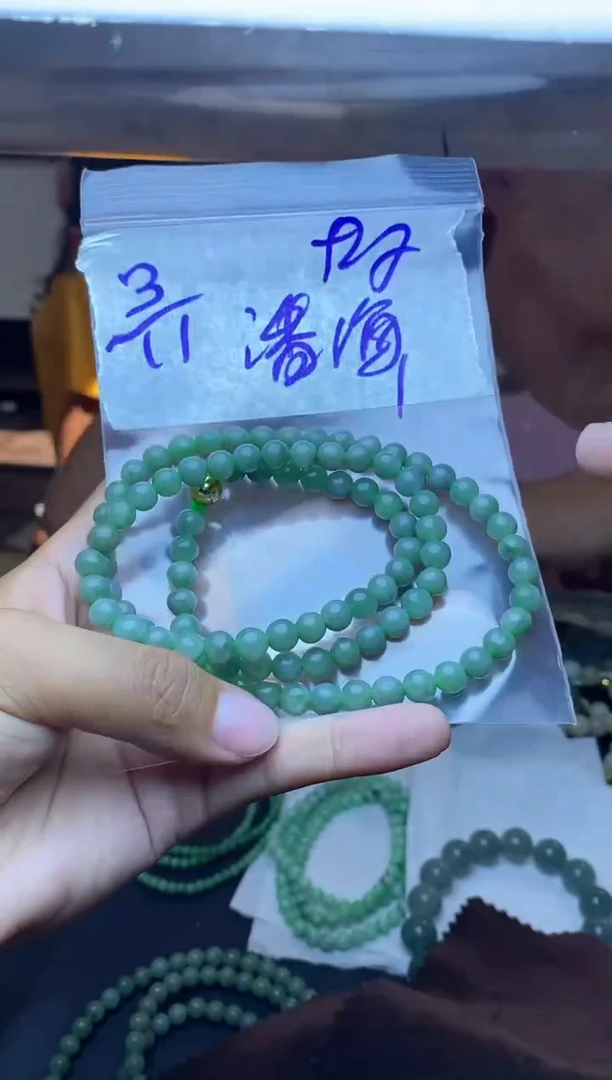 【闪购商品】定制翡翠未镶嵌珠串