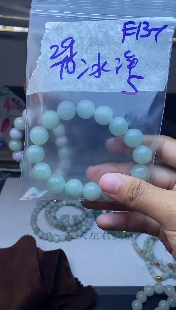 【闪购商品】定制翡翠未镶嵌珠串