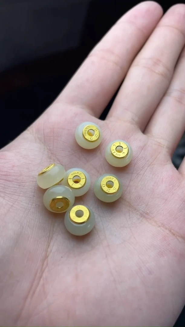 【闪购商品】和田玉（糖玉）其他未镶嵌珠子   多样性发货