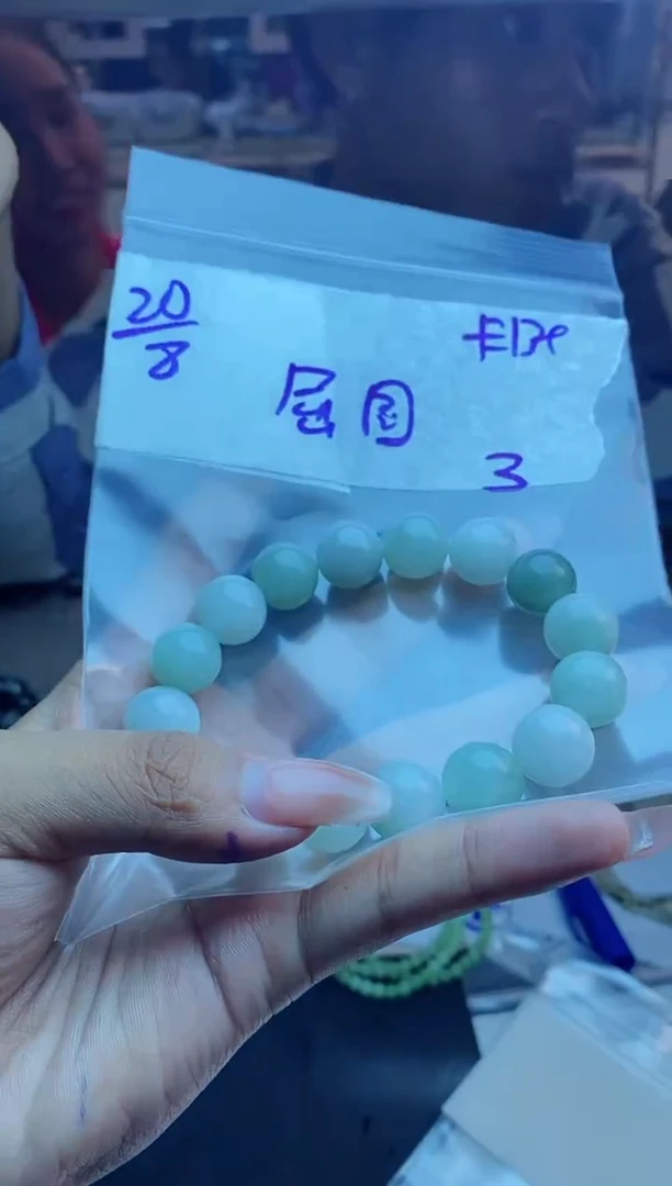 【闪购商品】定制翡翠未镶嵌珠串