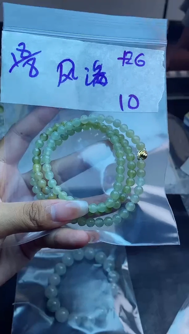 【闪购商品】定制翡翠未镶嵌珠串
