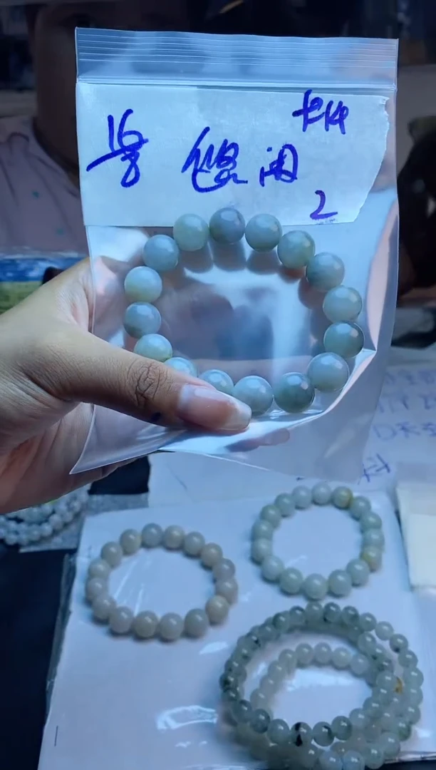 【闪购商品】定制翡翠未镶嵌珠串