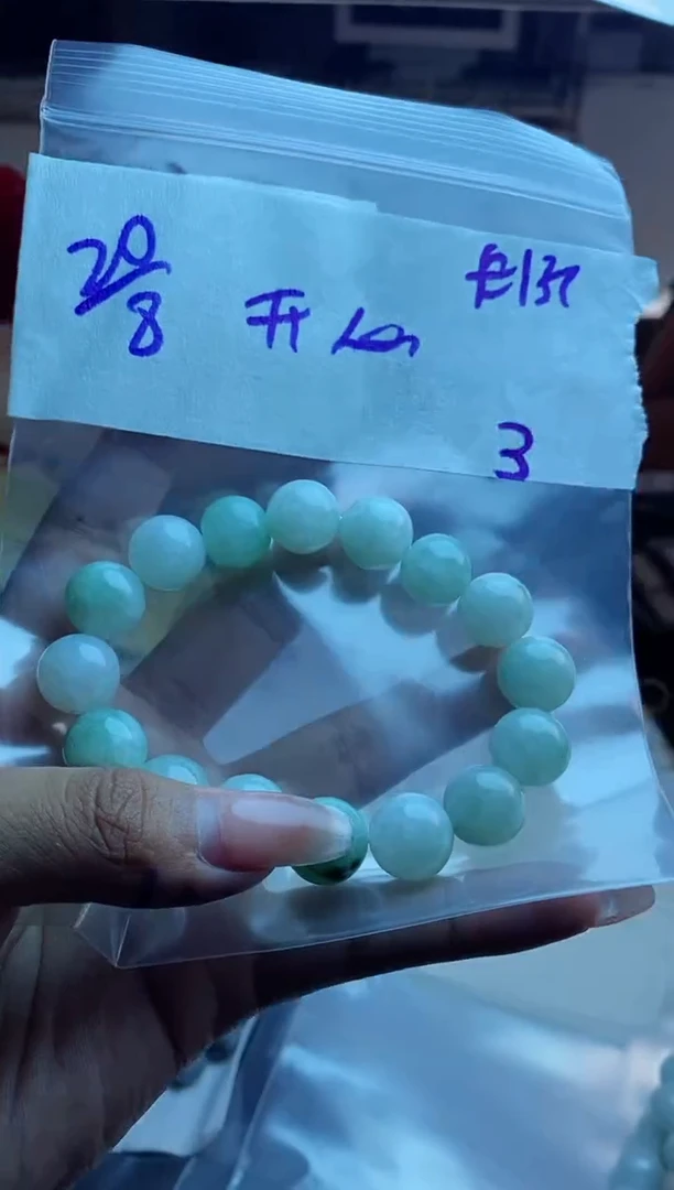 【闪购商品】定制翡翠未镶嵌珠串
